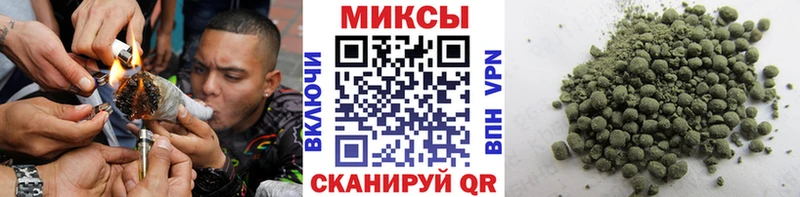 БУТИРАТ жидкий экстази  Купить где  Александров 