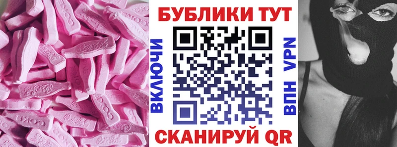 ЭКСТАЗИ louis Vuitton  Купить  Александров