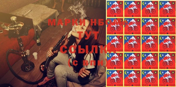 эйфоретик Кущёвская