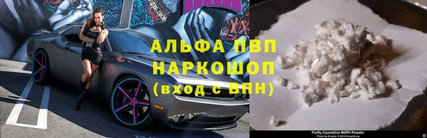 гидропоника Иноземцево