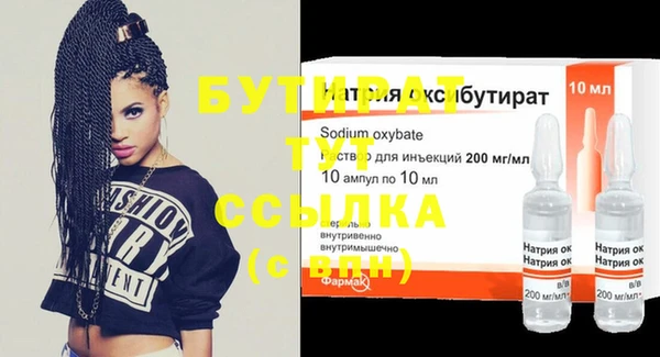 МДПВ Александровское