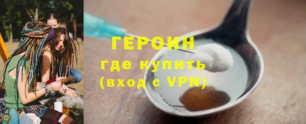 эйфоретик Кущёвская