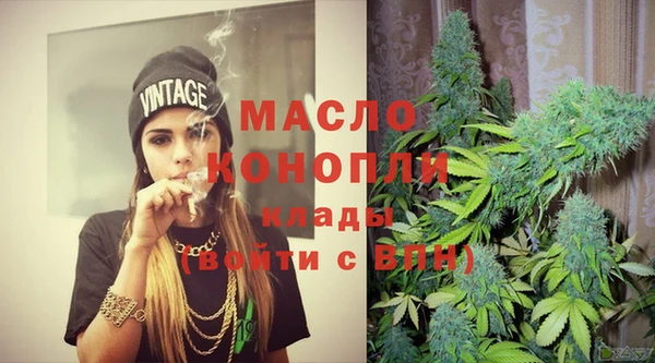 гидропоника Иноземцево