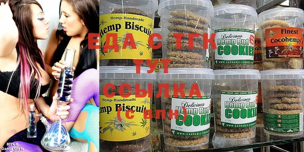 МДПВ Александровское