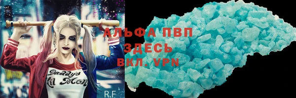 МДПВ Александровское