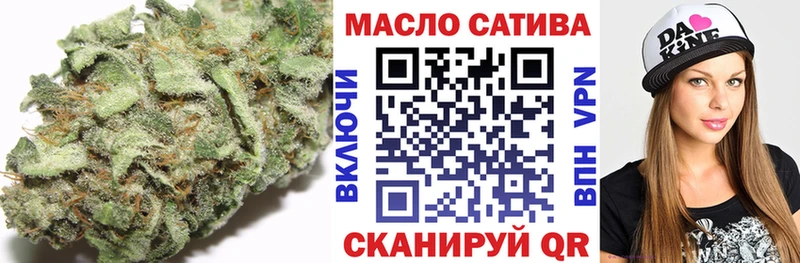 ТГК вейп с тгк  Купить  Александров 