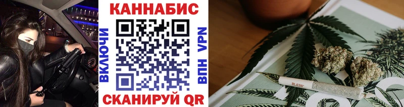 Купить  Александров  Каннабис планчик