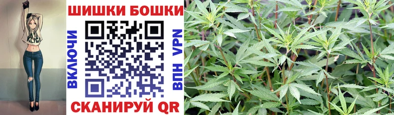 Марихуана марихуана Александров